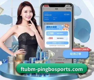 平博体育 APP
